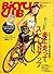 BiCYCLE CLUB （バイシクルクラブ）2013...