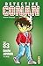 Détective Conan - Tome 83 (French Edition)