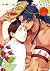 マザーズ スピリット 1 [Mother's Spirit 1] by Enzou