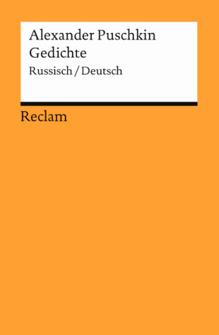 Gedichte (Russisch/Deutsch)