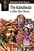 Kabuliwala & Other Short Stories. by Rabindranath Tagore
