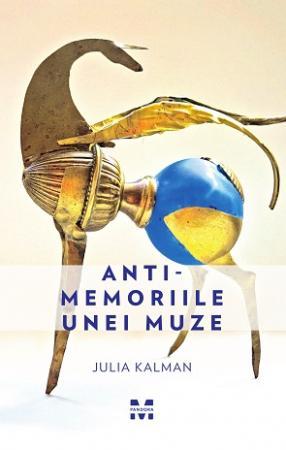 Anti-memoriile unei muze
