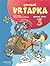 Komisař Vrťapka sebrané spisy 3