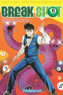 Takeshi Maekawa Mangaka Anime News Network