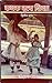 Bindu Prakashan Katthak Ntitya Shiksha Part 1, Dance Theory B... by Puru Dadheech