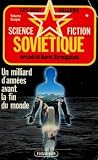 Un milliard d'années avant la fin du monde
