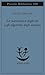 La matematica degli dèi e gli algoritmi degli uomini