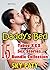 Erotica: Daddy’s Bed- 15 Taboo XXX Sex Stories Bundle Collection