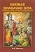 B.R. Publishing Corporation Shrimad Bhagavad Gita Through The Eyes Of A Scientist