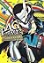 Persona 4 The Golden (The Complete Guide) JAPAN