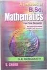Textbook of B.Sc....