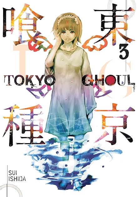 Tokyo Ghoul, Vol. 3 (Tokyo Ghoul, #3)