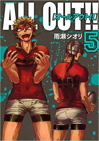 All Out!!, Vol. 05 (Paperback)