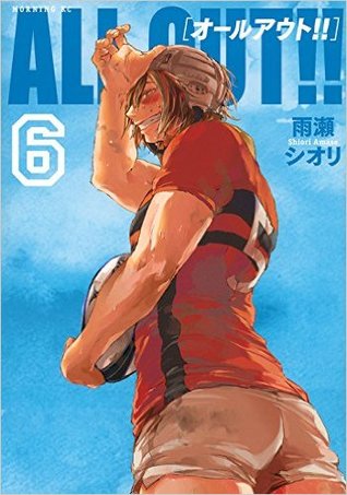 All Out!!, Vol. 06