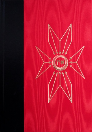 Kitvei Kodesh HaChol