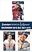 Harlequin Medical Romance December 2016 - Box Set 1 of 2: An Anthology