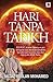 Hari Tanpa Tarikh
