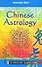 Chinese Astrology