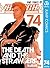 BLEACH モノクロ版 74 (ジャンプコミックスDIGITAL, Bleach, #74)