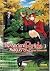 The Ancient Magus Bride 3