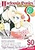 Harlequin Comics Best Selection Vol. 62 [sample]