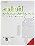 Cengage India Android Appli...