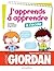 J'apprends à apprendre - à l'école: Conforme aux nouveaux programmes (French Edition)