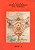 Maha Vaipulya Paripurnabuddhi Nitartha Sutra (Sutra Maha Kesadaran Yang Sempurna) (2 Jilid)