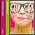 Head Over Heels (Geek Girl, #5)