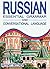 Russian Language: Essential...