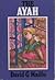 The Ayah