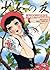『少女の友』創刊100周年記念号 明治・大正・昭和ベストセレクション