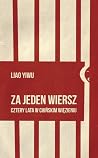 Za jeden wiersz. ...