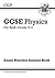 New GCSE Physics AQA Answers