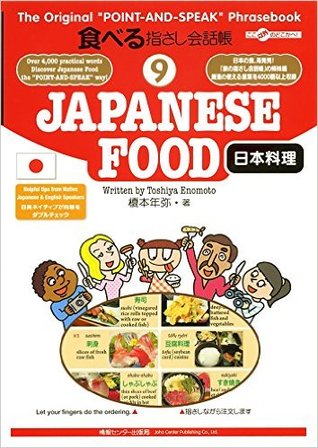 Japanese Food: Nihon Ryōri