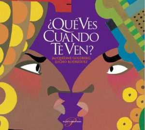 ¿Qué ves cuando te ven? (Hardcover)