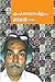 എം.പി. നാരായണപിള്ളയുടെ കഥകൾ സമ്പൂർണ്ണം | M.P. Narayana Pillayude Kathakal Sampoornam