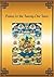 Praises to the Twenty-One Taras eBook by Rinpoche
