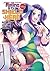 The Rising of the Shield Hero, Vol. 4: The Manga Companion (The Rising of the Shield Hero, #4)