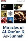 Miracles of Al-Qu...