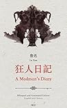 A Madman's Diary 狂人日記 by Lu Xun