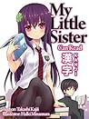 My Little Sister Can Read Kanji by Takashi Kajii