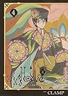 ×××HOLiC・戻 4 by Clamp