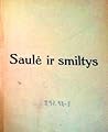 Saulė ir smiltys: aidijos, giesmės, poemos