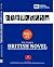 British Novel - by Deepak Choudhary