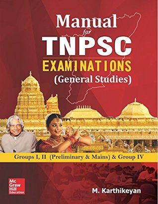TNPSC MANUAL