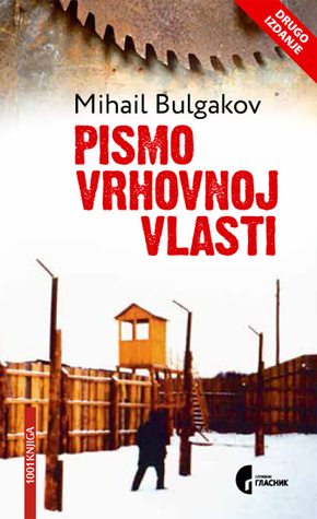 Pismo vrhovnoj vlasti (Paperback)