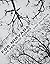 For Nirvana: 108 Zen Sijo P...