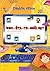 Reci-šta-te-muči.net by Jacqueline Wilson Reci-šta-te-muči.net by Jacqueline Wilson