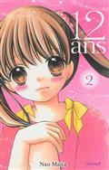 12 ans, Tome 2